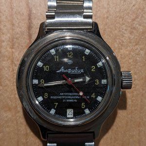 Amphibiya Diver's Style Watch